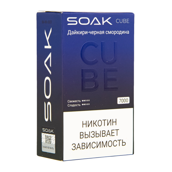 Soak Cube Дайкири-Черная Смородина 7000 Затяжек в Мурманске