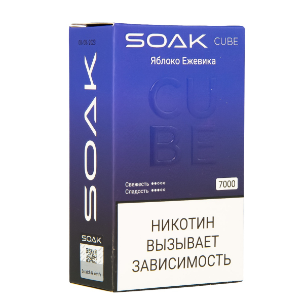 Soak Cube Яблоко Ежевика 7000 Затяжек в Мурманске