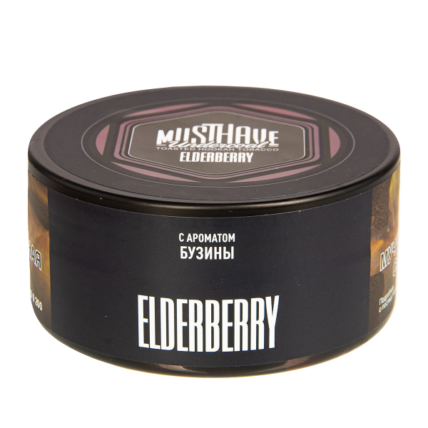 Табак Musthave Elderberry  125 грамм в Мурманске