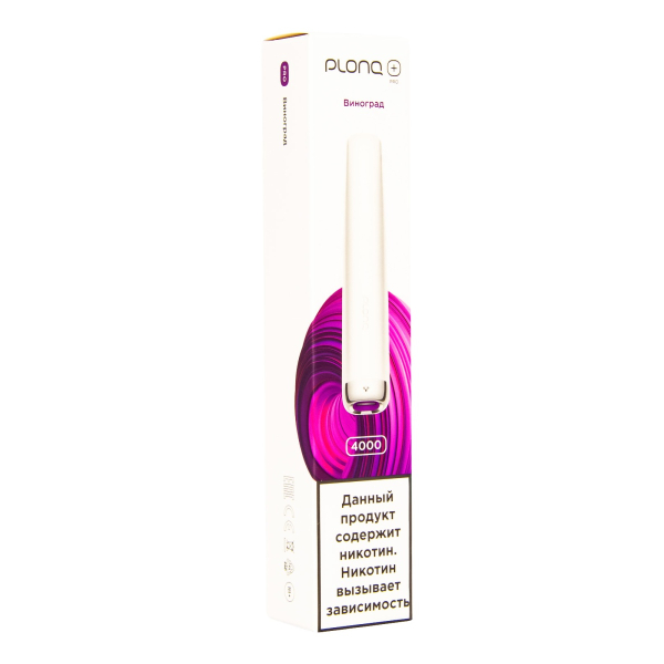 Plonq Plus Pro Виноград (4000 Затяжек) 20 Мг в Мурманске