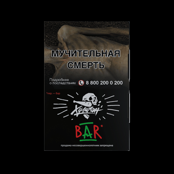 Табак  Хулиган Bar (Барбарис)  25 грамм в Мурманске