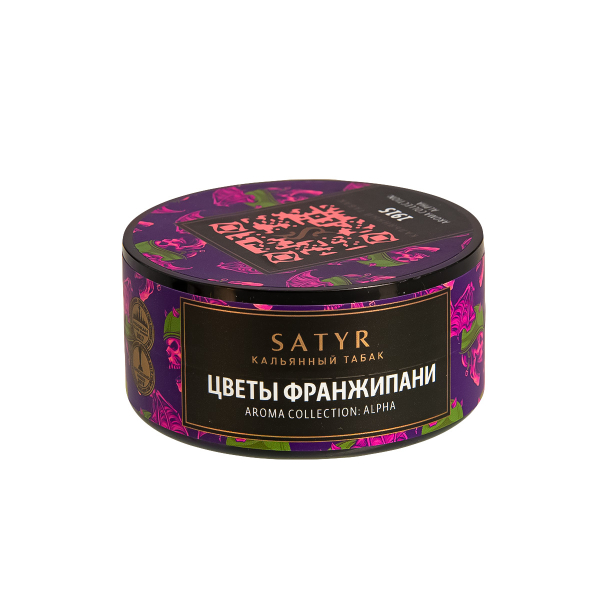 Табак Satyr 1915 (Цветы Франжипани)  25 грамм в Мурманске