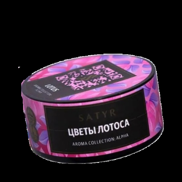 Табак Satyr Lotus (Цветы Лотоса)  25 грамм в Мурманске
