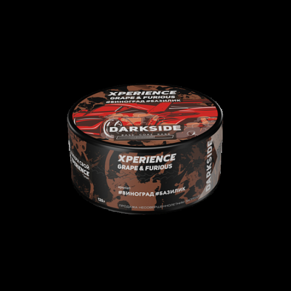 Табак Darkside Experience Grape&Furious  120 грамм в Мурманске
