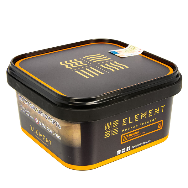 Табак Element Земля Siberry  200 грамм в Мурманске