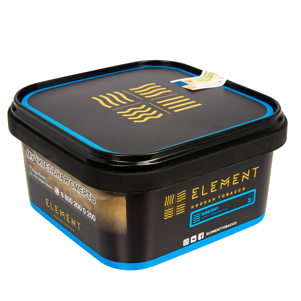 Табак Element Вода Siberry  200 грамм в Мурманске
