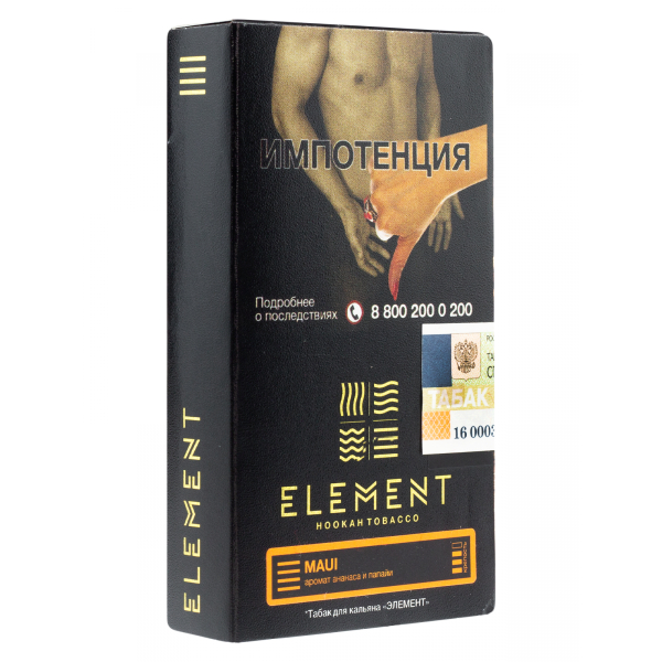 Табак Element Земля Maui  25 грамм в Мурманске