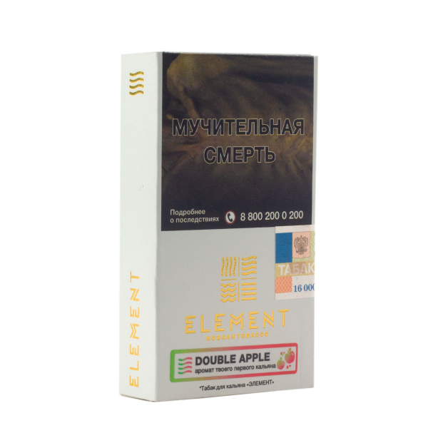 Табак Element Воздух Double Apple  25 грамм в Мурманске