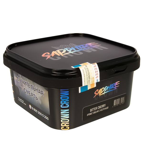 Табак Sapphire Crown Bitter Cherry  200 грамм в Мурманске
