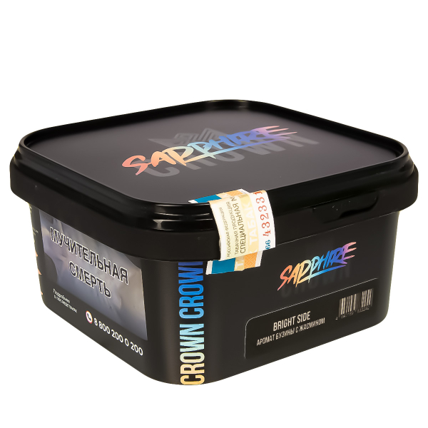 Табак Sapphire Crown Bright Side  200 грамм в Мурманске