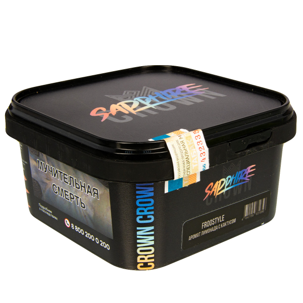Табак Sapphire Crown Froostyle (Кактус, Лайм)  200 грамм в Мурманске