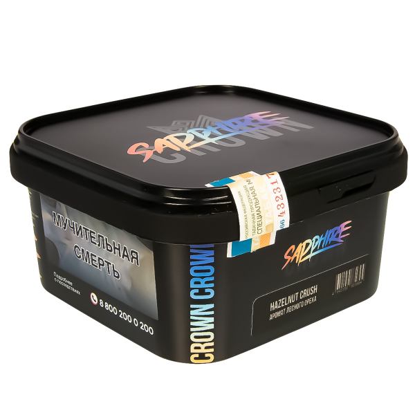 Табак Sapphire Crown Hazelnut Crush  200 грамм в Мурманске