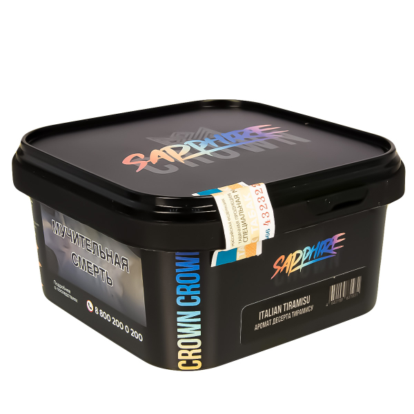 Табак Sapphire Crown Italian Tiramisu  200 грамм в Мурманске