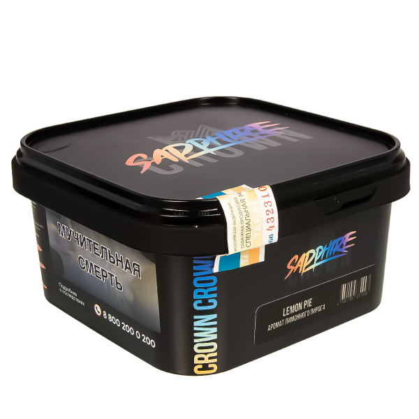 Табак Sapphire Crown Lemon Pie  200 грамм в Мурманске
