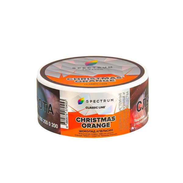 Табак Spectrum Christmas Orange  25 грамм в Мурманске