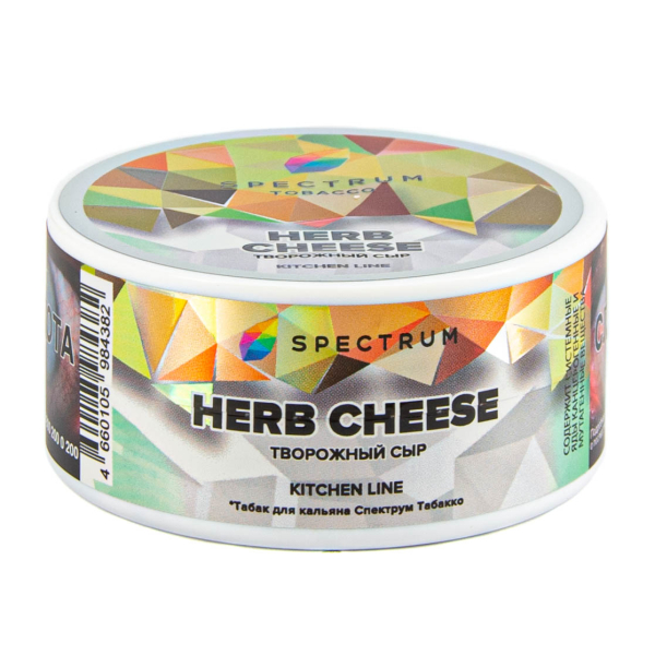 Табак Spectrum Kitchen Line Herb Cheese  25 грамм в Мурманске
