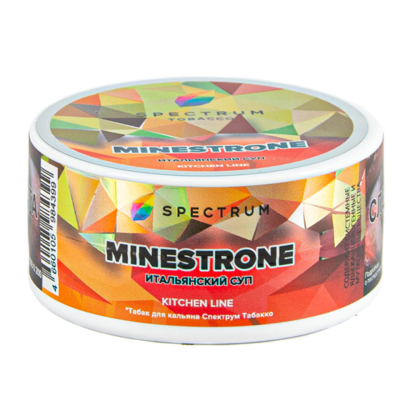 Табак Spectrum Kitchen Line Minestrone  25 грамм в Мурманске
