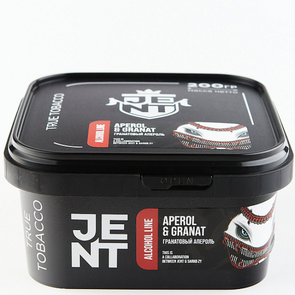 Табак Jent X Sarko Zy- Aperol & Granat (Гранатовый Апероль)  200 грамм в Мурманске