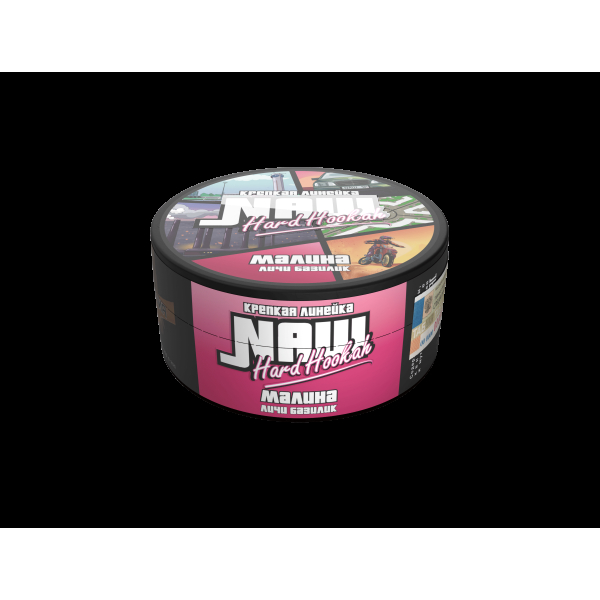 Табак Nаш Hard Малина (Личи Базилик)  М 100 грамм в Мурманске