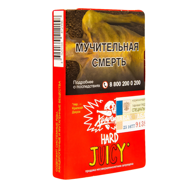 Табак Хулиган Hard Juicy  25 грамм в Мурманске