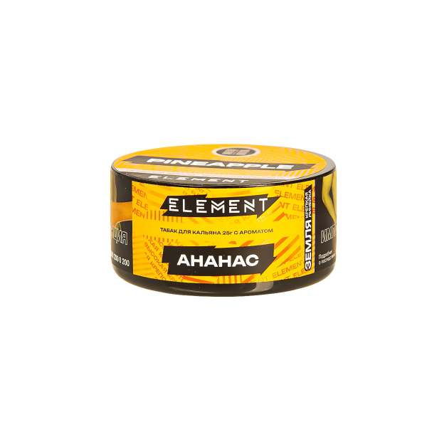 Табак Element Земля Pineapple New  25 грамм в Мурманске