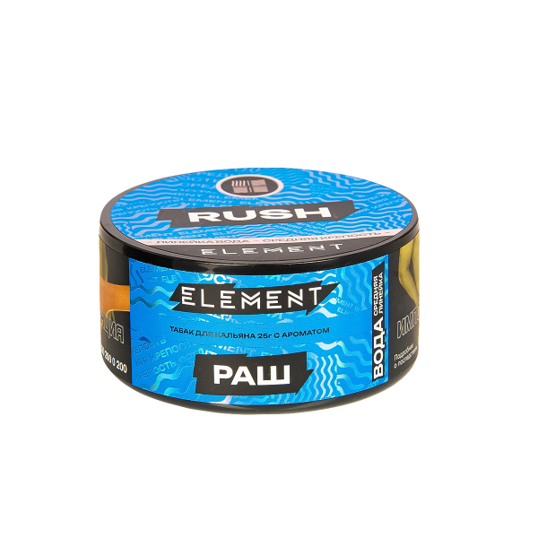 Табак Element Вода Rush New  25 грамм в Мурманске