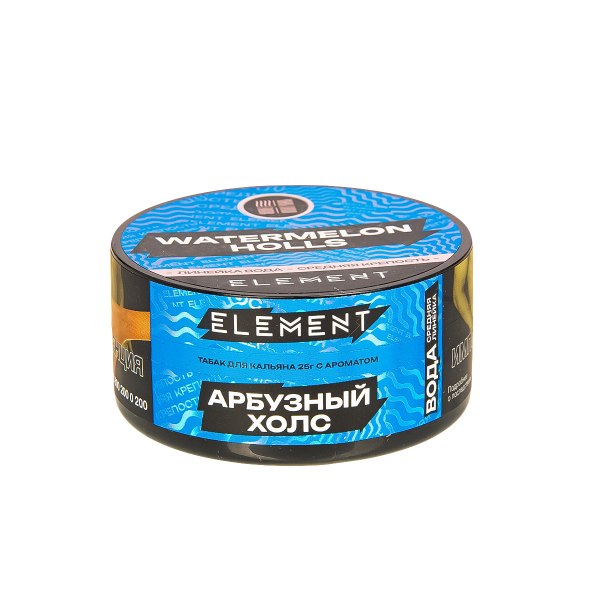 Табак Element Вода Watermelon Holls New  25 грамм в Мурманске
