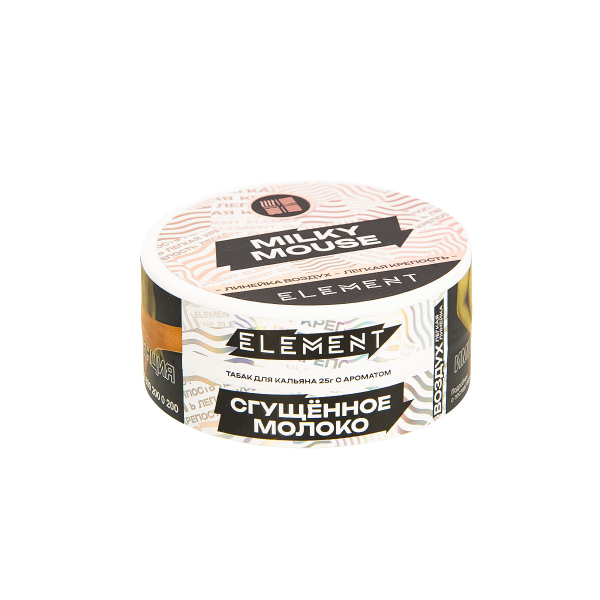 Табак Element Воздух Milky Mouse New  25 грамм в Мурманске