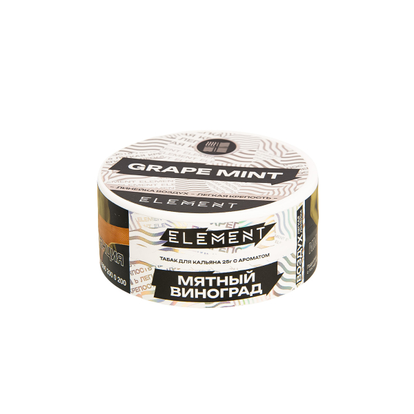 Табак Element Воздух Grape Mint New  25 грамм в Мурманске
