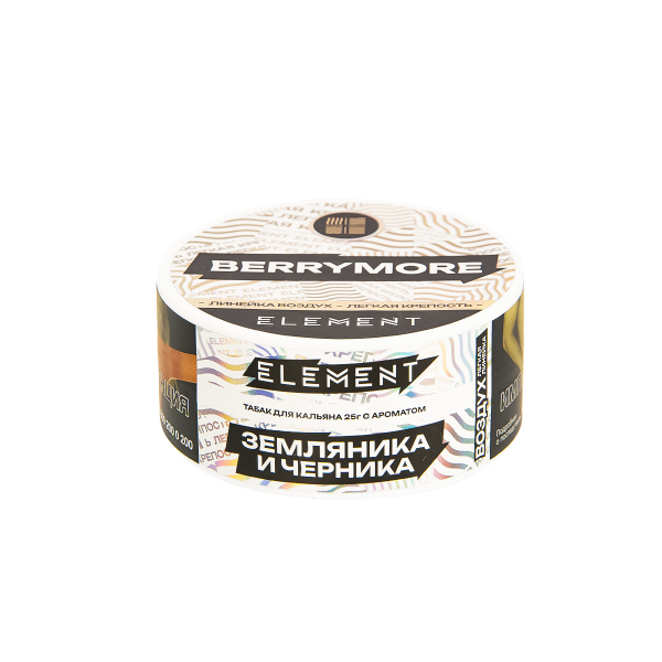 Табак Element Воздух Berrymore New  25 грамм в Мурманске
