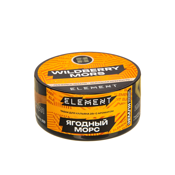 Табак Element Земля Wildberry Mors New  25 грамм в Мурманске