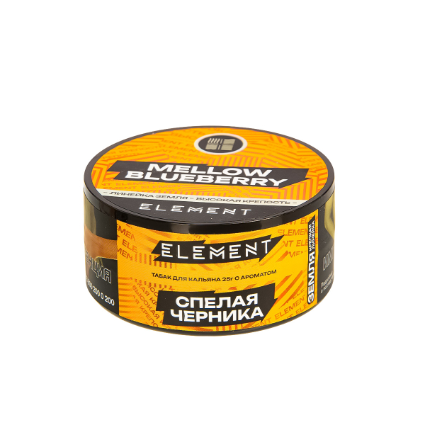 Табак Element Земля Mellow Blueberry New  25 грамм в Мурманске