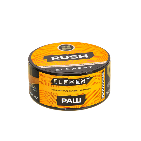 Табак Element Земля Rush New  25 грамм в Мурманске