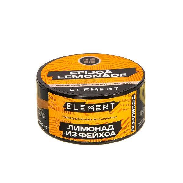 Табак Element Земля Feijoa Lemonade New  25 грамм в Мурманске