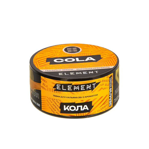Табак Element Земля Cola New  25 грамм в Мурманске