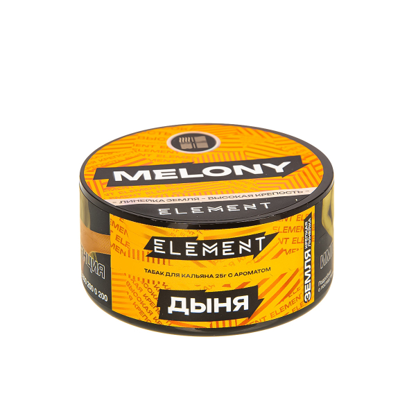 Табак Element Земля Melony New  25 грамм в Мурманске