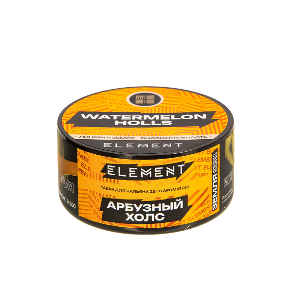 Табак Element Земля Watermelon Holls New  25 грамм в Мурманске