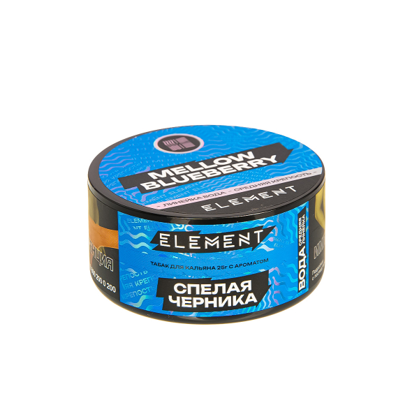 Табак Element Вода Mellow Blueberry New  25 грамм в Мурманске