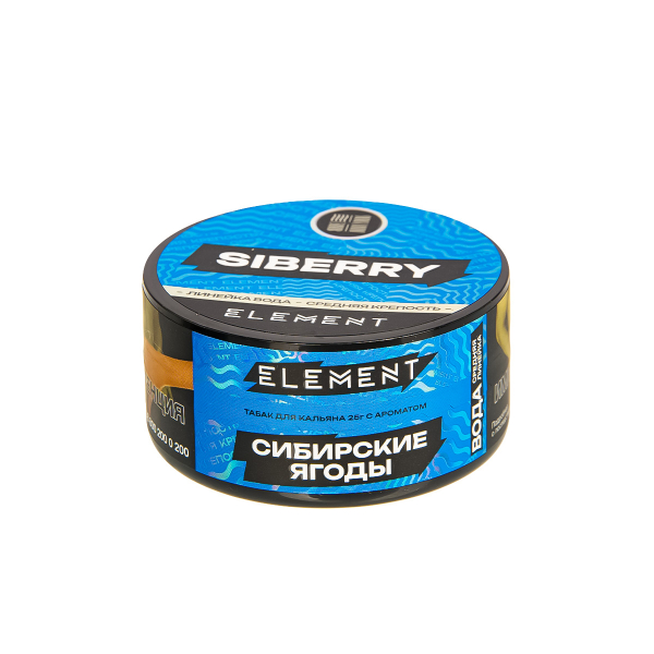 Табак Element Вода Siberry New  25 грамм в Мурманске