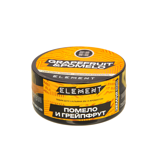 Табак Element Земля Grapefruit&Pomelo New  25 грамм в Мурманске