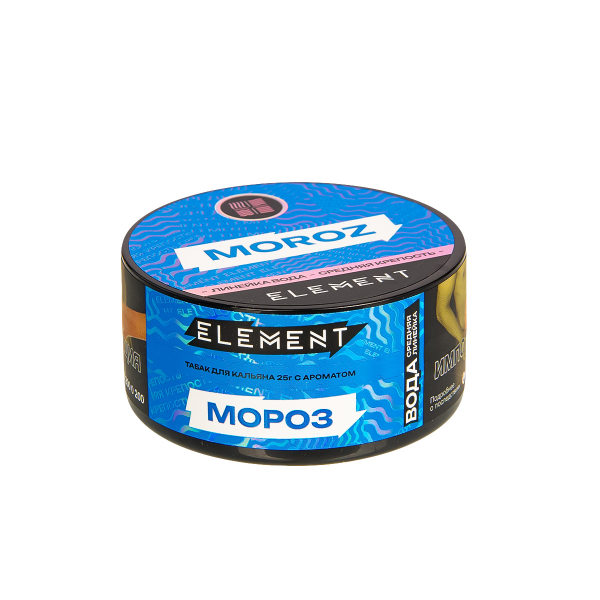 Табак Element Вода Moroz New  25 грамм в Мурманске