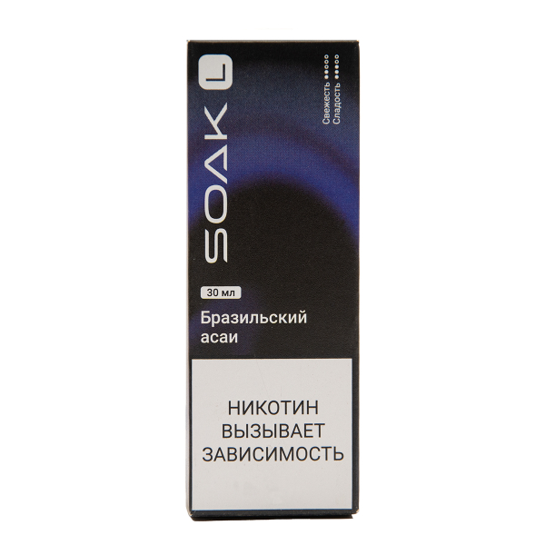 Жидкость Soak L30 Brazilian Acai 30 Мл 2 Мг в Мурманске