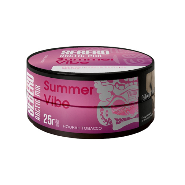 Табак Sebero Arctic Mix Summer Vibe  25 грамм в Мурманске