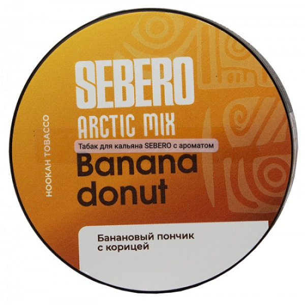 Табак Sebero Arctic Mix Banana Donut  25 грамм в Мурманске