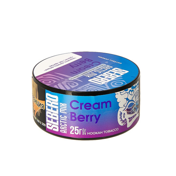 Табак Sebero Arctic Mix Cream Berry  25 грамм в Мурманске