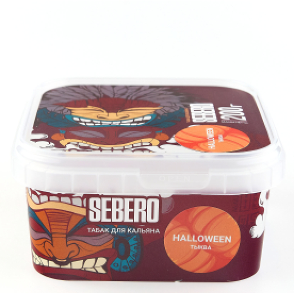 Табак Sebero Halloween  200 грамм в Мурманске