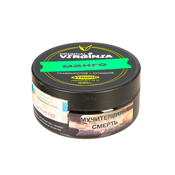 Табак Original Virginia Strong Манго  100 грамм в Мурманске