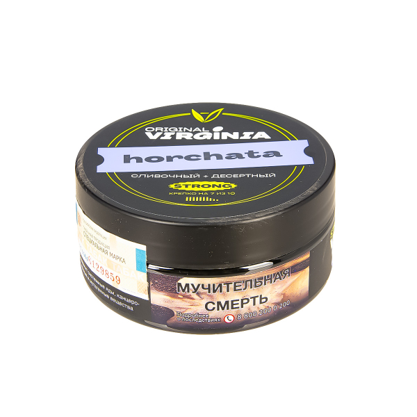 Табак Original Virginia Strong Horchata  100 грамм в Мурманске