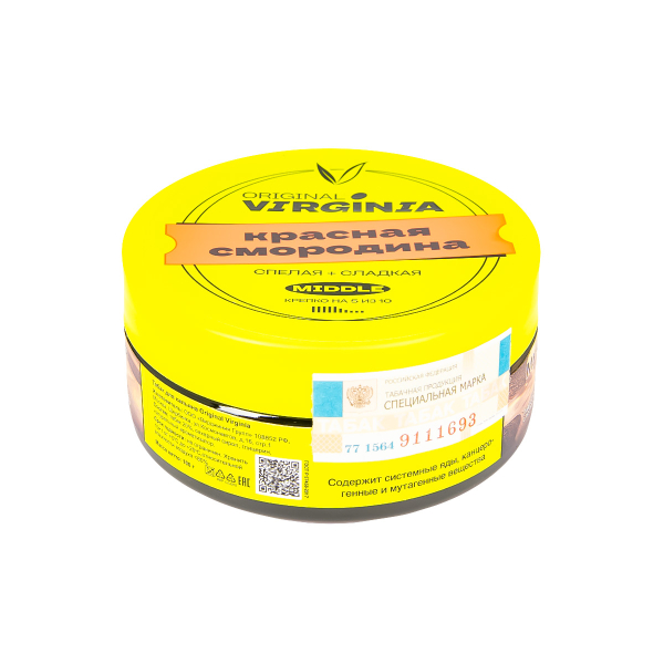 Табак Original Virginia Middle Красная Смородина  100 грамм в Мурманске