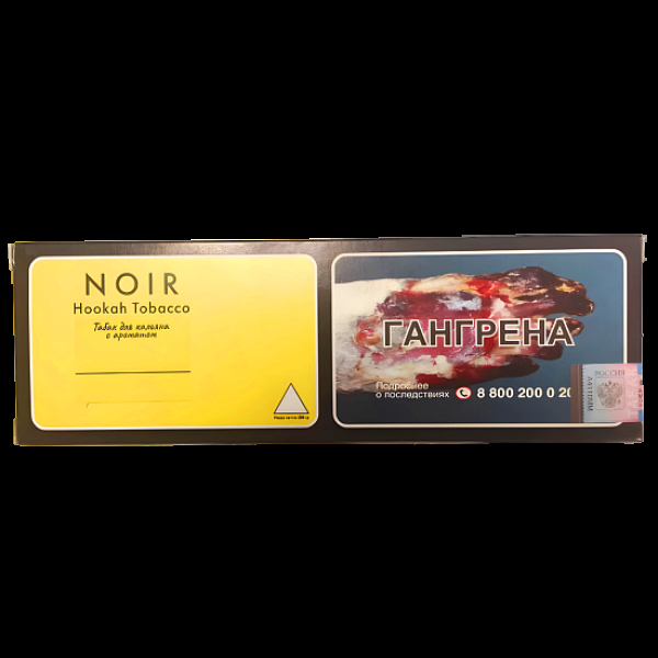 Табак Tangiers Cucumber Lavender(Огуречный Лимонад С Лавандой) Noir  250 грамм в Мурманске